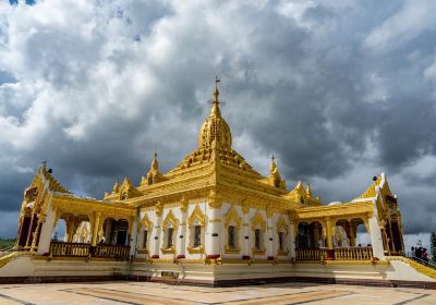 Maha Ant Htoo Kan Thar Pagoda