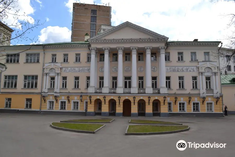 Ushinsky Scientific Pedagogical Library