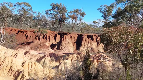 Pink Cliffs Geological Reserve