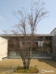 오쿠다겐소 사유메 박물관