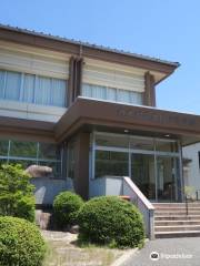 Takagi Historical and Folklore Archives