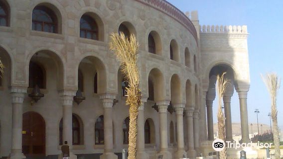 Al-Saleh Mosque