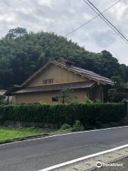 House of Watanabe Family