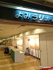 Yurakucho Yomiuri Hall