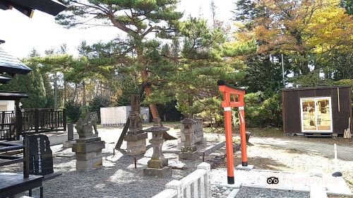 Atsuma Shrine