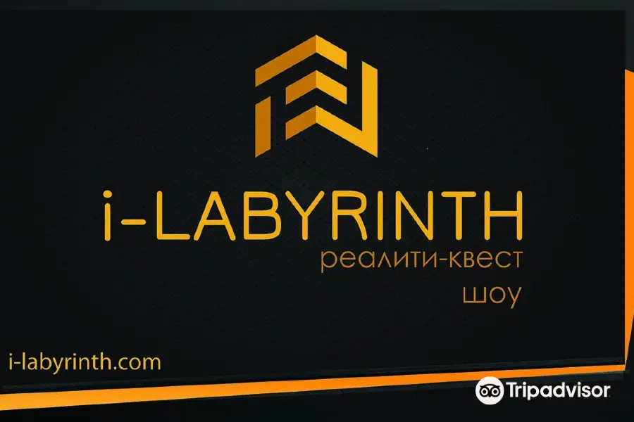 i-LABYRINTH