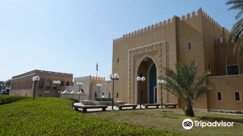 Alseif palace