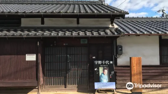 Uno Chiyo's Birthplace