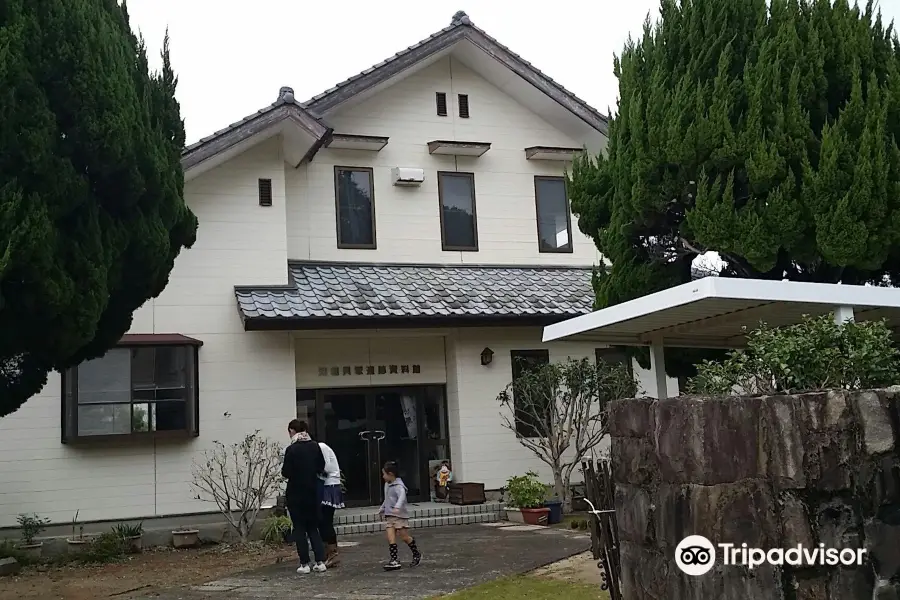 Fukaborikaizukaiseki Museum