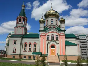 Holy Trinity Church