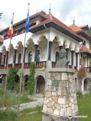 Cezar Petrescu Memorial Museum