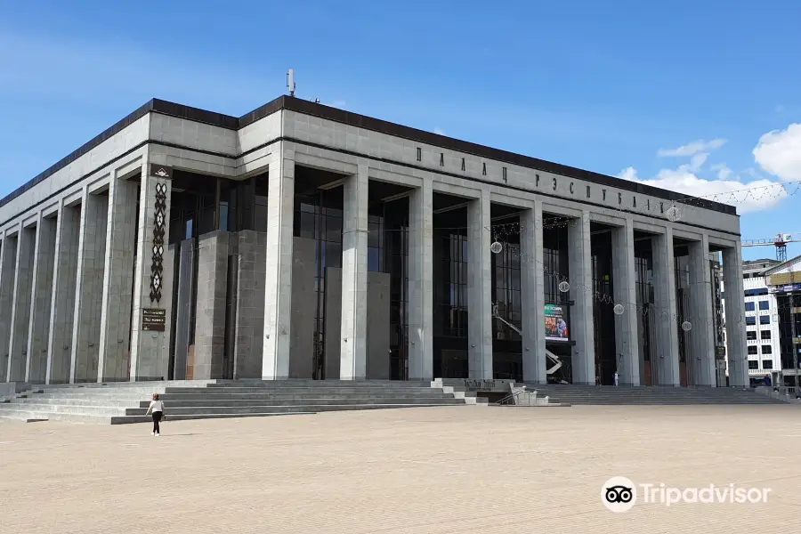 Oktyabrskaya Square