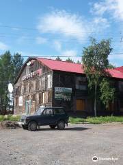 Memorial House Museum of Yakov Sverdlov and Suren Spandaryan