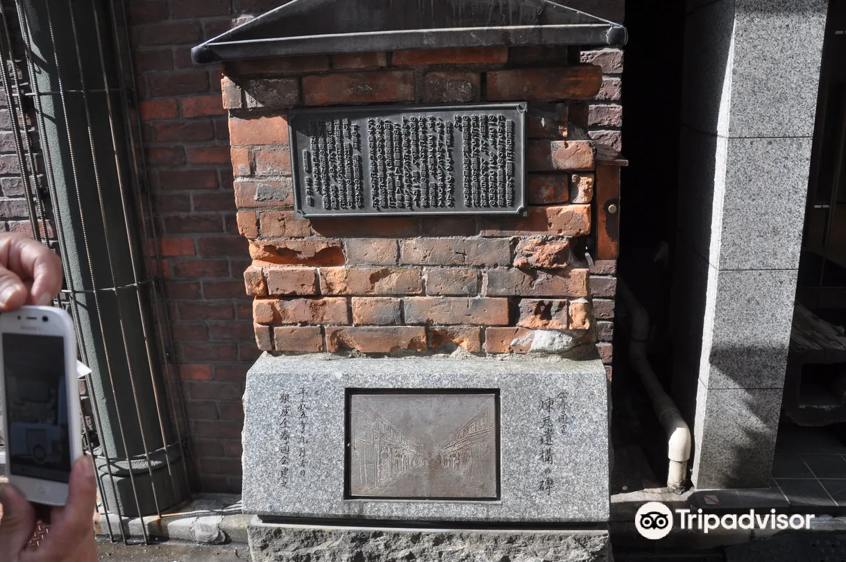 5_Monument of Komparudori Brick Ruins
