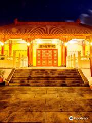 Fo Guang Shan Chung Tian Temple