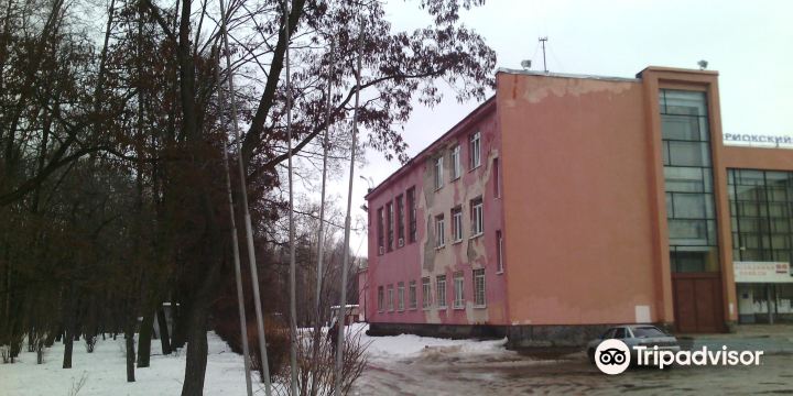 Gagarin Park