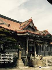 Futenmanzan Jingu-ji Temple