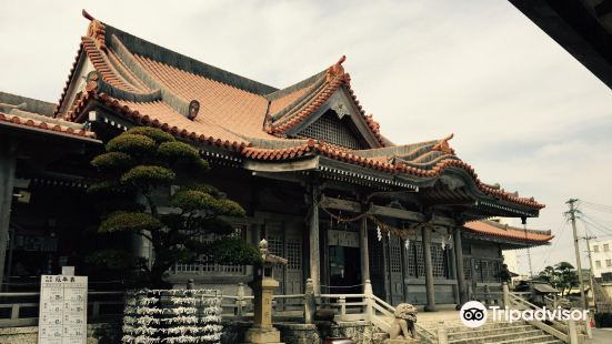 普天満山 神宮寺