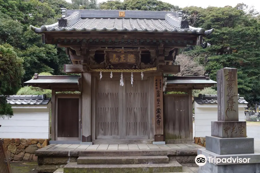 Rekoji Temple