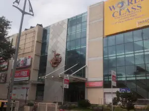 Reliance Mall