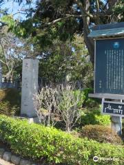 Saigagake Old Battlefield Monument