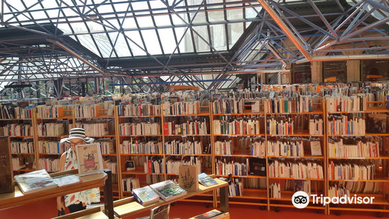 Médiathèque Jean Jaurès