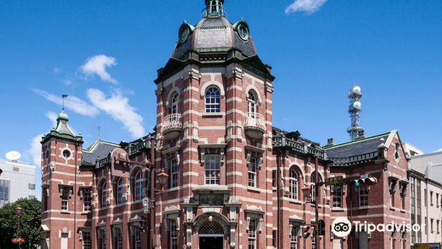 Bank of Iwate Red Brick Building