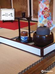 Tea Ceremony Ju-An