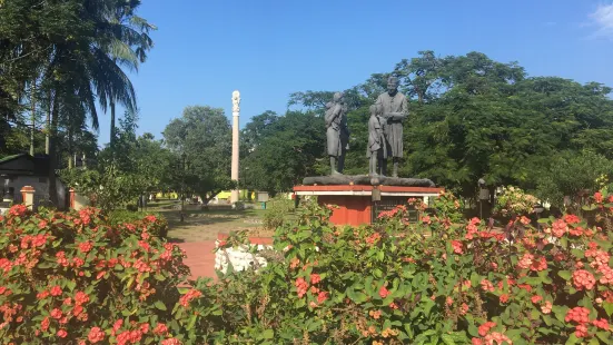 Nehru Park