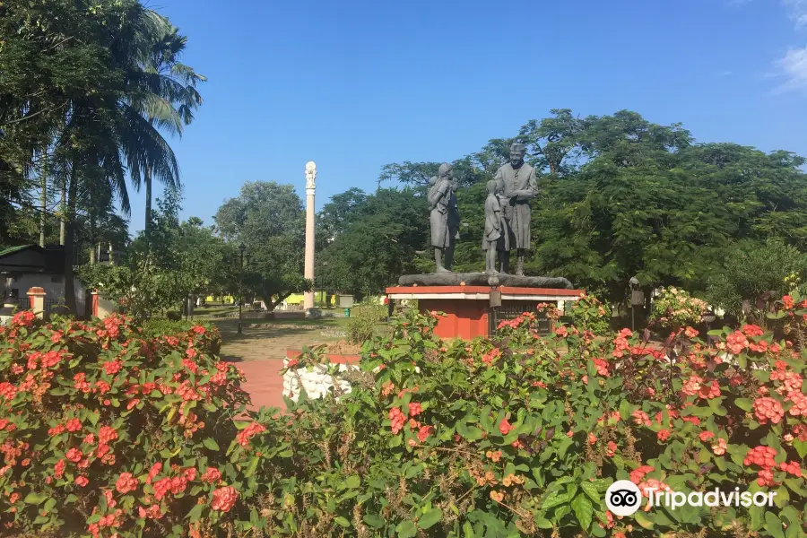 Nehru Park