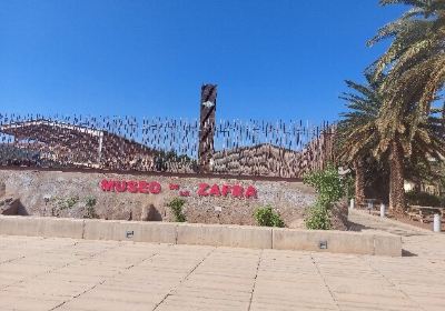 Museo de La Zafra