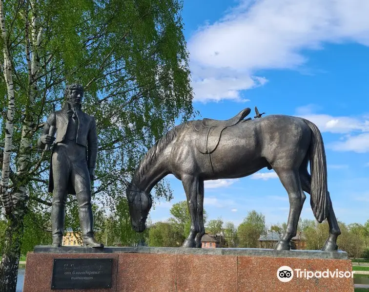 Monument K.N.Batyushkovu