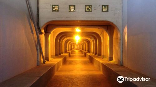 Tongyeong Undersea Tunnel