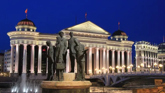 Archaeological Museum of Macedonia