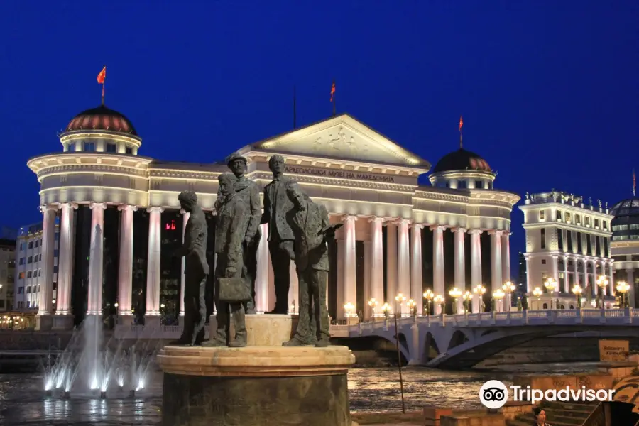 Archaeological Museum of Macedonia