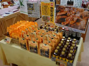 Roadside station Sekijuku