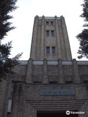 Iwate Prefecture Public Hall