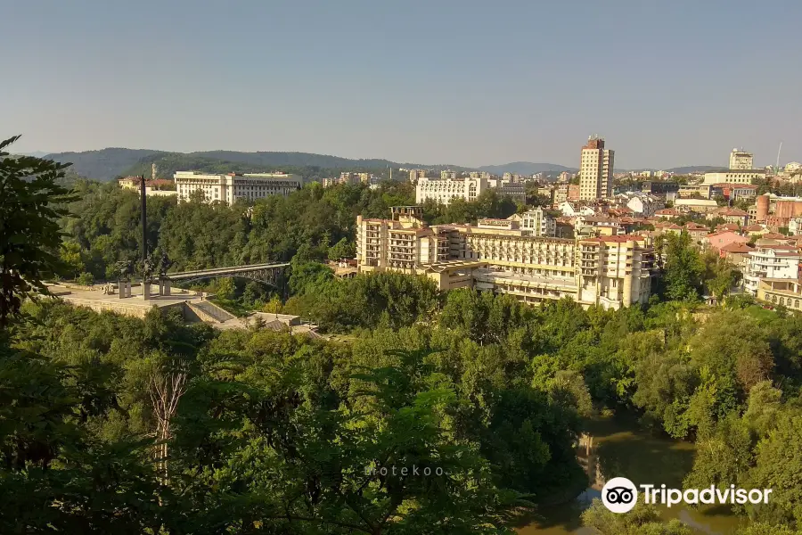 Park "Sveta Gora"