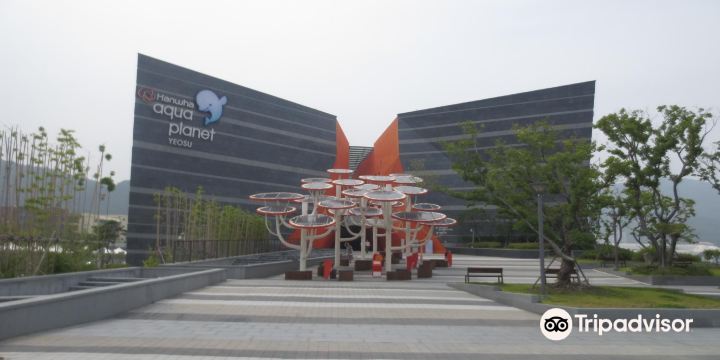 Aqua Planet Yeosu