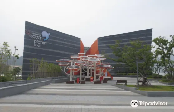 麗水水族館（海洋星城）門票大小同價