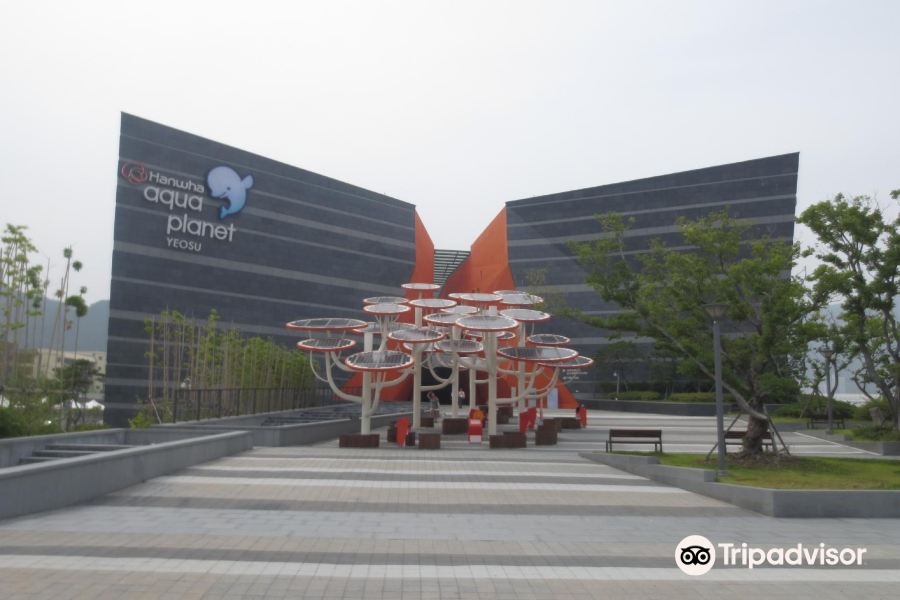 麗水水族館（海洋星城）