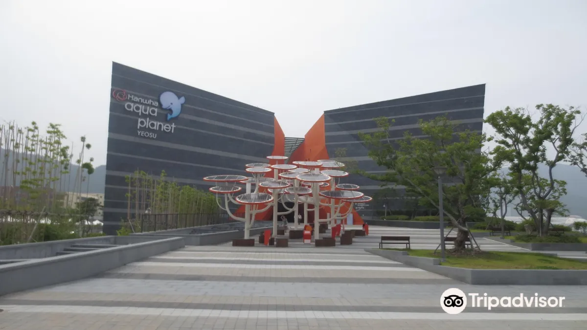 麗水水族館（海洋星城）