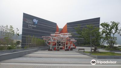 Aqua Planet Yeosu