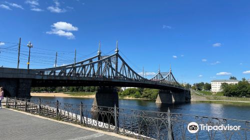 Starovolzhsky Bridge (Old Bridge)