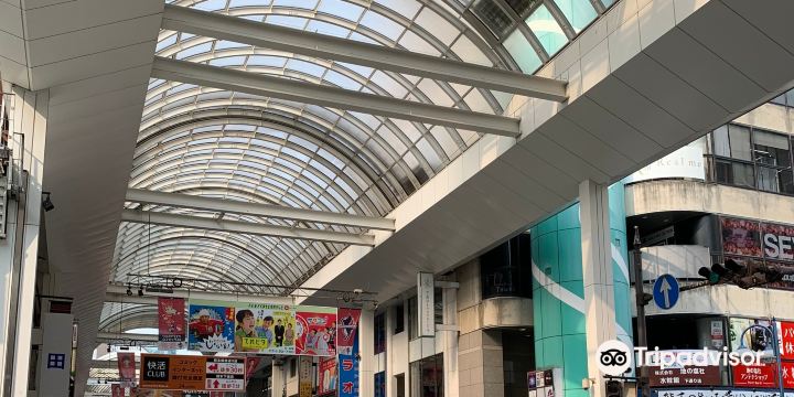 Shimotori Shopping Arcade