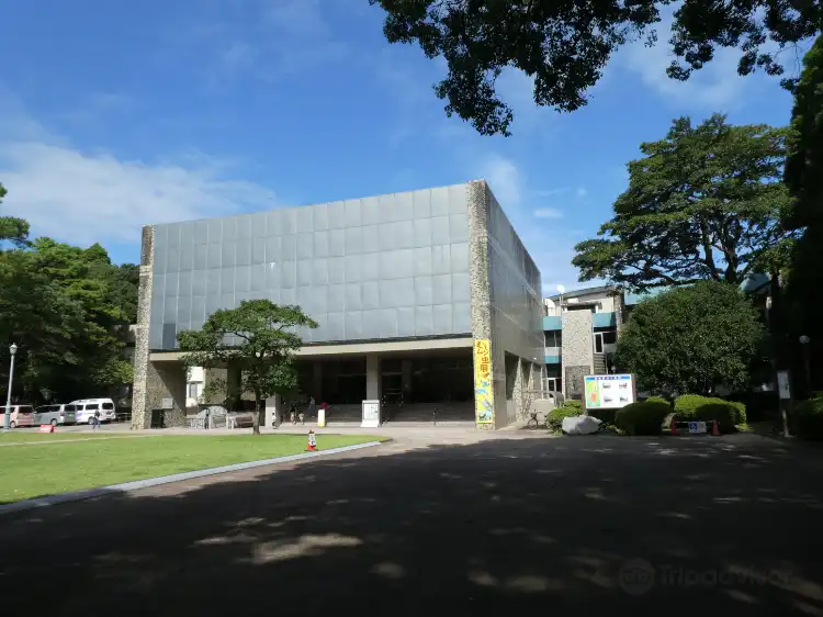 Hotels near Miyazaki Prefectural Museum of Nature and History