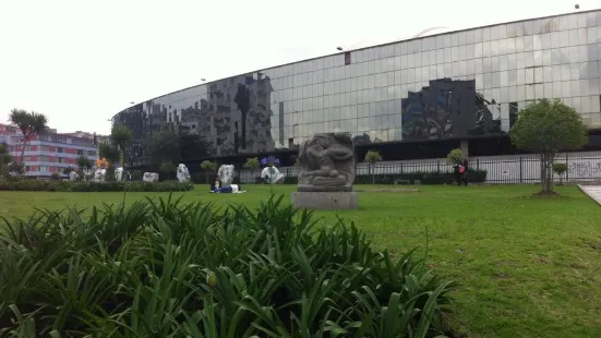 Museo Nacional Quito