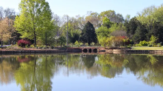 Huntsville Botanical Garden