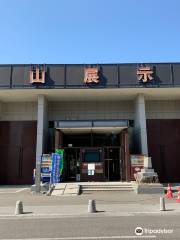 Hikiyama Exhibition Hall