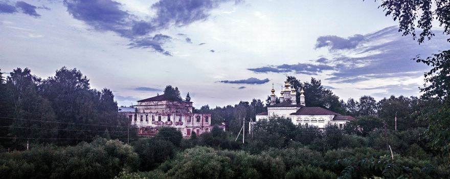 Christmas Museum